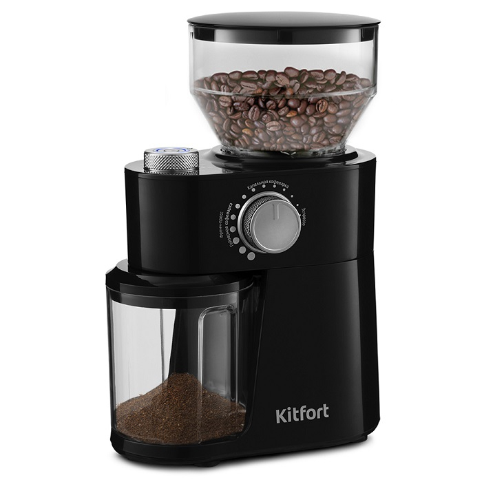 Кофемолка kitfort KT-741 (с регулировкой степени помола)