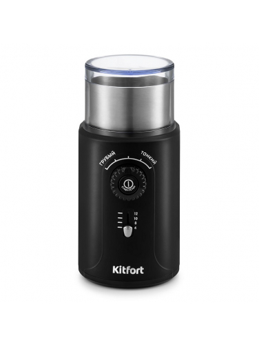 Кофемолка kitfort KT-747 (с регулировкой степени помола)