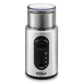 Кофемолка kitfort KT-748 (с регулировкой степени помола)
