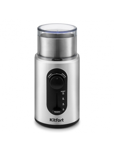 Кофемолка kitfort KT-748 (с регулировкой степени помола)