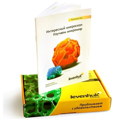 Набор готовых микропрепаратов Levenhuk K50