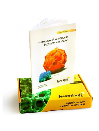 Набор готовых микропрепаратов Levenhuk K50