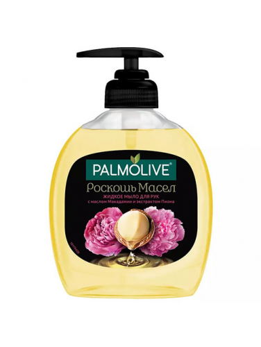 Жидкое мыло для рук Palmolive Роскошь масел с маслом макадамии и экстрактом пиона, 300 мл