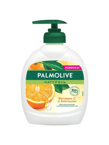 Жидкое крем-мыло для рук Palmolive Витамин C и Апельсин, для рук, 300 мл