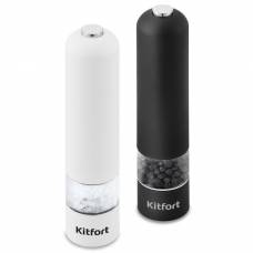 Набор электрических мельниц для специй Kitfort KT-2027