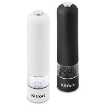 Набор электрических мельниц для специй Kitfort KT-2027