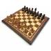 Шахматы американский орех 45 Классические 7, деревянные