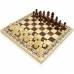 Шахматы Дебют 40x40 см, деревянные