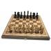 Шахматы дуб 45 Лидер, деревянные