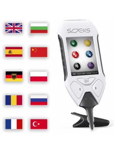 СОЭКС Эковизор F4 International (дозиметр + нитрат-тестер + анализатор воды + индикатор ЭМ-поля)