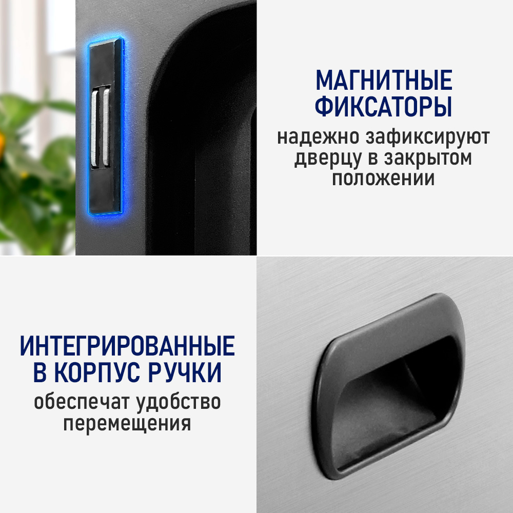 Сушилка для фруктов с WI-FI STINGRAY ST-FD730A (6 поддонов + 6 для пастилы + 6 для ягод) 40 л, сталь