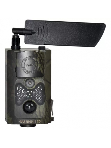 Фотоловушка Teltos 120 4G PRO