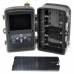 Фотоловушка Teltos 300 4G PRO