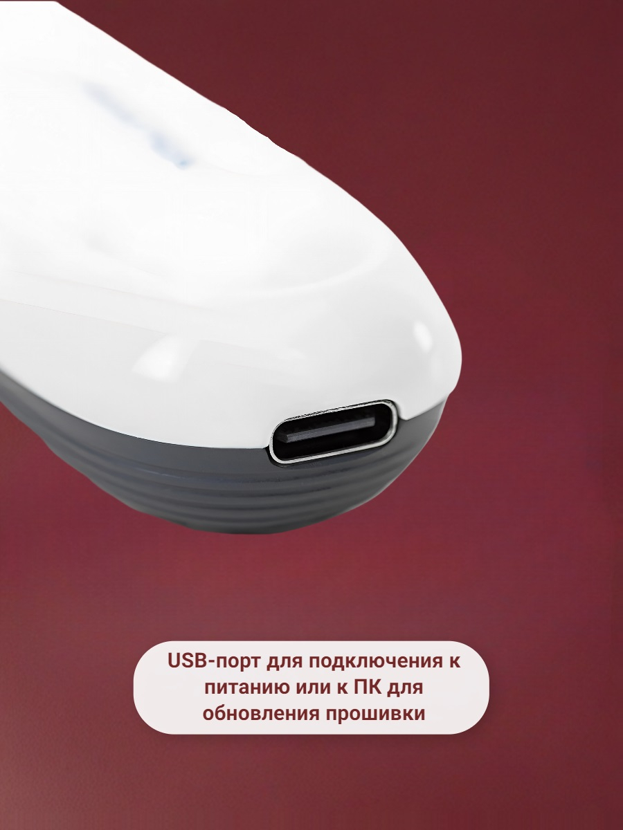 Беспроводная ручка для интерактивного глобуса Praktica Stellaris STG3689R