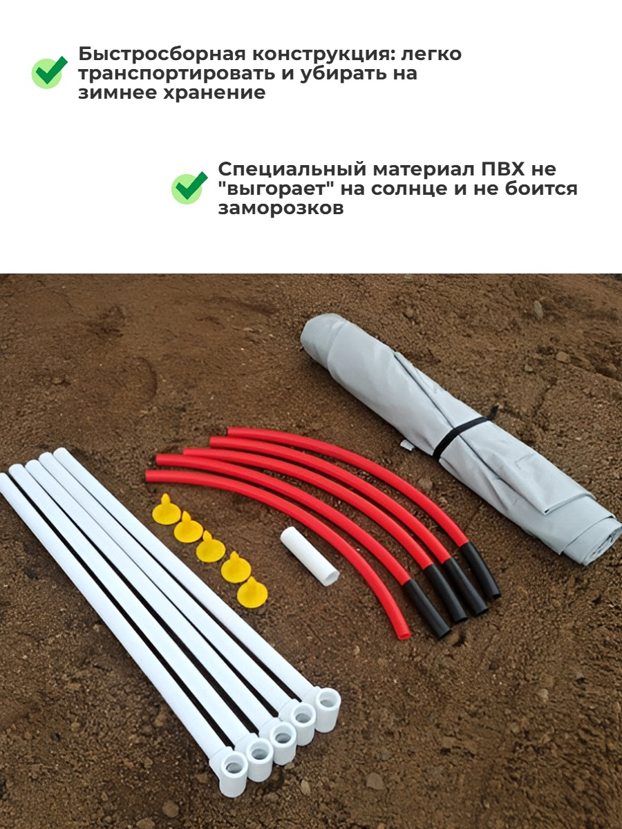 Бочка для воды EKUD складная, из ПВХ (2500 л., h=100см) с крышкой