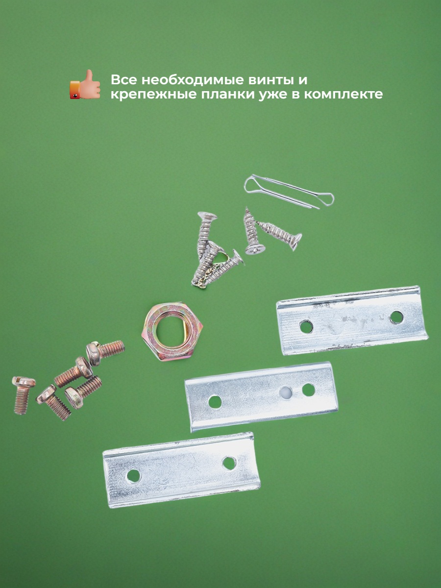 Комплект: Термоприводы для теплиц Богатырь-1 - 4 шт.