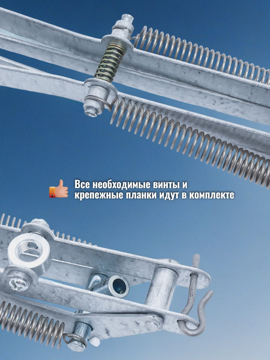 Комплект: Термоприводы для теплиц «Богатырь-2» - 4 шт. 