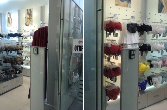 Магазины Где Продают Счетчики