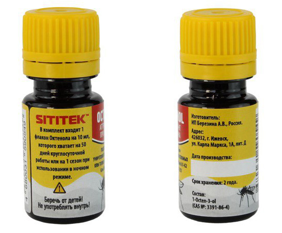 Аттрактант "SITITEK Octenol"
