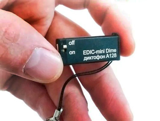 Диктофон Edic-mini Dime А128