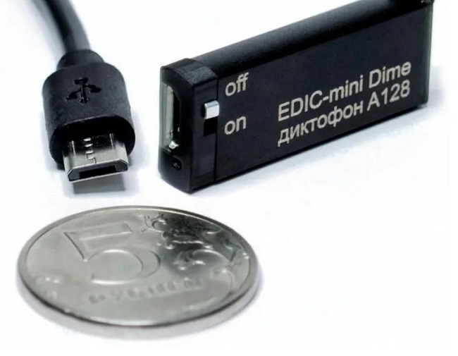 Диктофон Edic-mini Dime А128