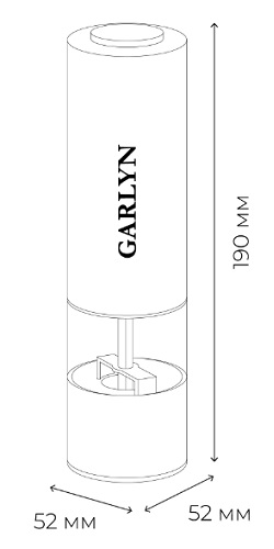 Мельница для специй GARLYN PE-07