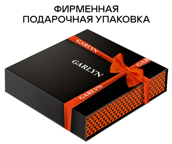 Мельница для специй GARLYN PE-07