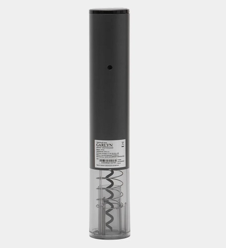 Штопор электрический GARLYN WI-05
