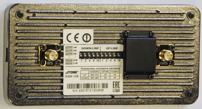 Gsm 10 Интернет Магазин