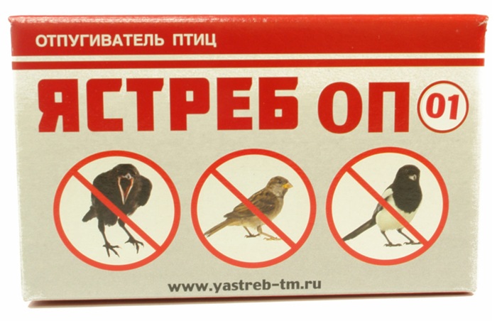 Отпугиватель птиц Ястреб ОП-01