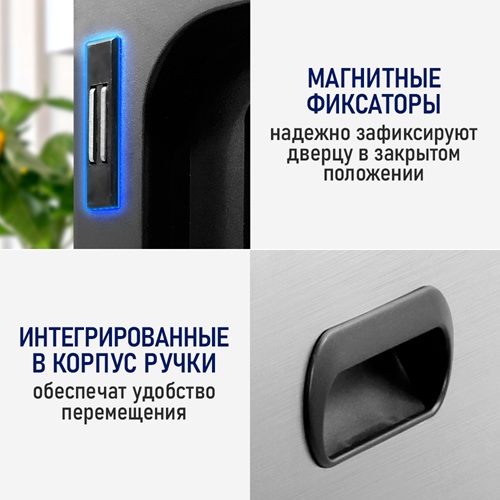 Сушилка для фруктов с WI-FI STINGRAY ST-FD730A