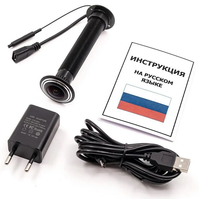 Беспроводной видеоглазок TUYA Wi-Fi IHome-HQ02-Tuya с записью и датчиком движения