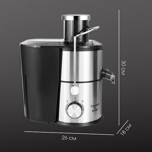 Соковыжималка Zigmund & Shtain ESJ-757 центробежная