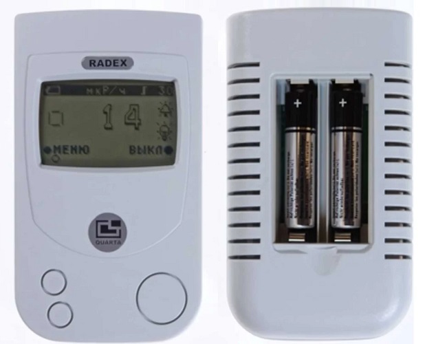 "Радэкс 1503+" работает от обычных батареек типа ААА