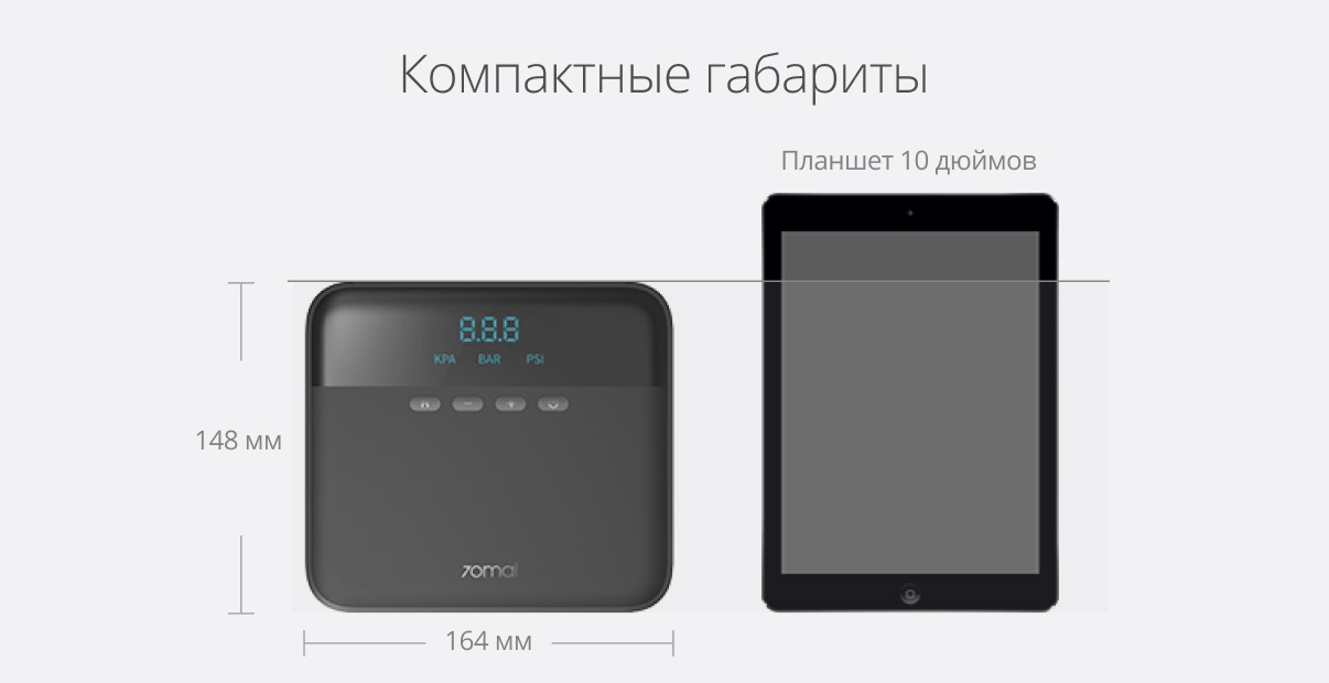 Midrive tp03 схема