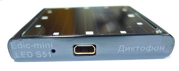 Порт для подключения USB-кабеля