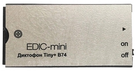 Цифровой диктофон Edic-mini Tiny+ B74-1