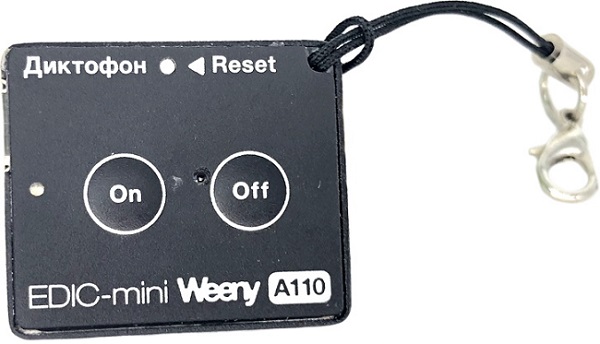 Цифровой мини-диктофон Edic-mini "Weeny A110"