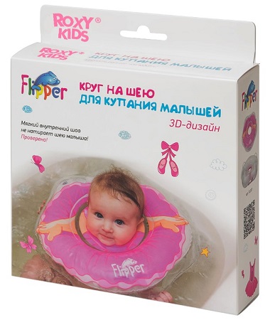 Круг для купания новорожденных ROXY-KIDS Flipper Балерина