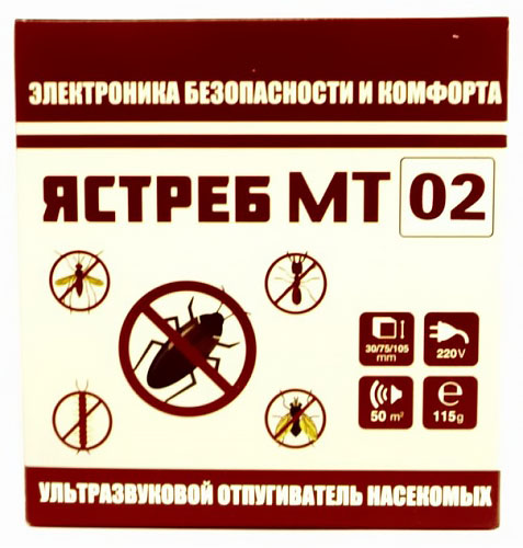 Ультразвуковой отпугиватель тараканов Ястреб МТ-02
