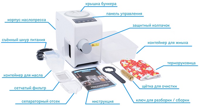 Маслопресс автоматический RAWMID Modern RMO-03