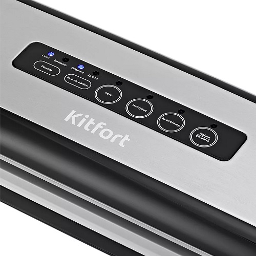 Вакууматор Kitfort KT-1510