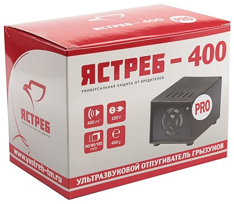 Отпугиватель грызунов "Ястреб 400 Pro"